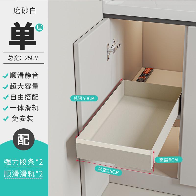 橱柜拉篮抽屉式抽拉下q拉式改造碗碟收纳筐厨房碗架餐具盘子置物