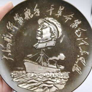 仿古人像手海铜摆件优行描黄铜银质靠舵大伟航做工精致