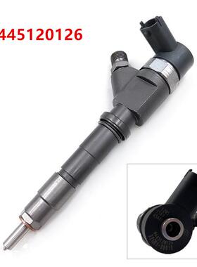 燃油共轨喷油器0445120126总成柴油机发动机配件