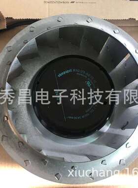 R1G175-AE73-10 48V(36-52W)100W 原装德国ebmpapst 进口离心风机