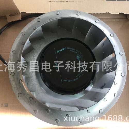 R1G175-AE73-10 48V(36-52W)100W 原装德国ebmpapst 进口离心风机