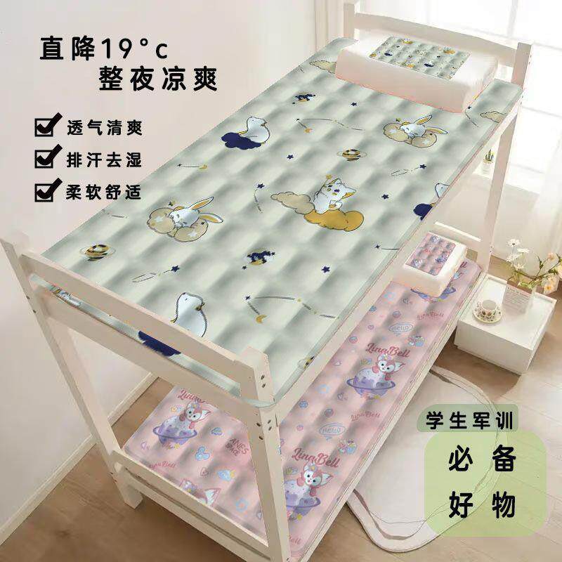夏日冰床垫 降温制冷凝胶冰沙发坐垫 免注水解暑 儿童床冰垫其他