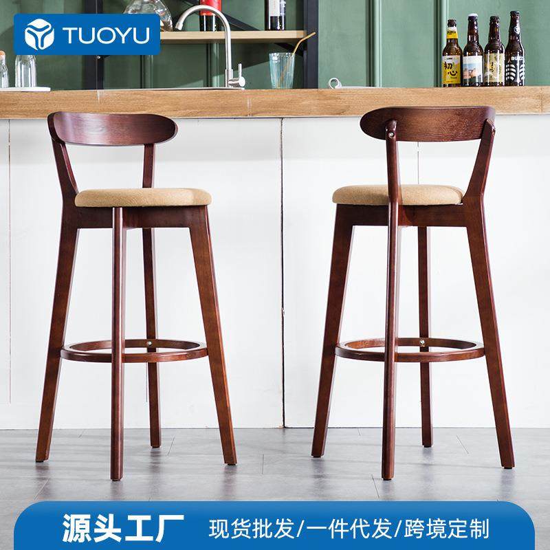 吧台椅实木高脚凳高靠背凳子前台酒吧椅子现代简约吧椅收银台吧凳,商业/办公家具,酒吧椅,淘宝优惠券,粉丝福利购,淘宝优惠卷