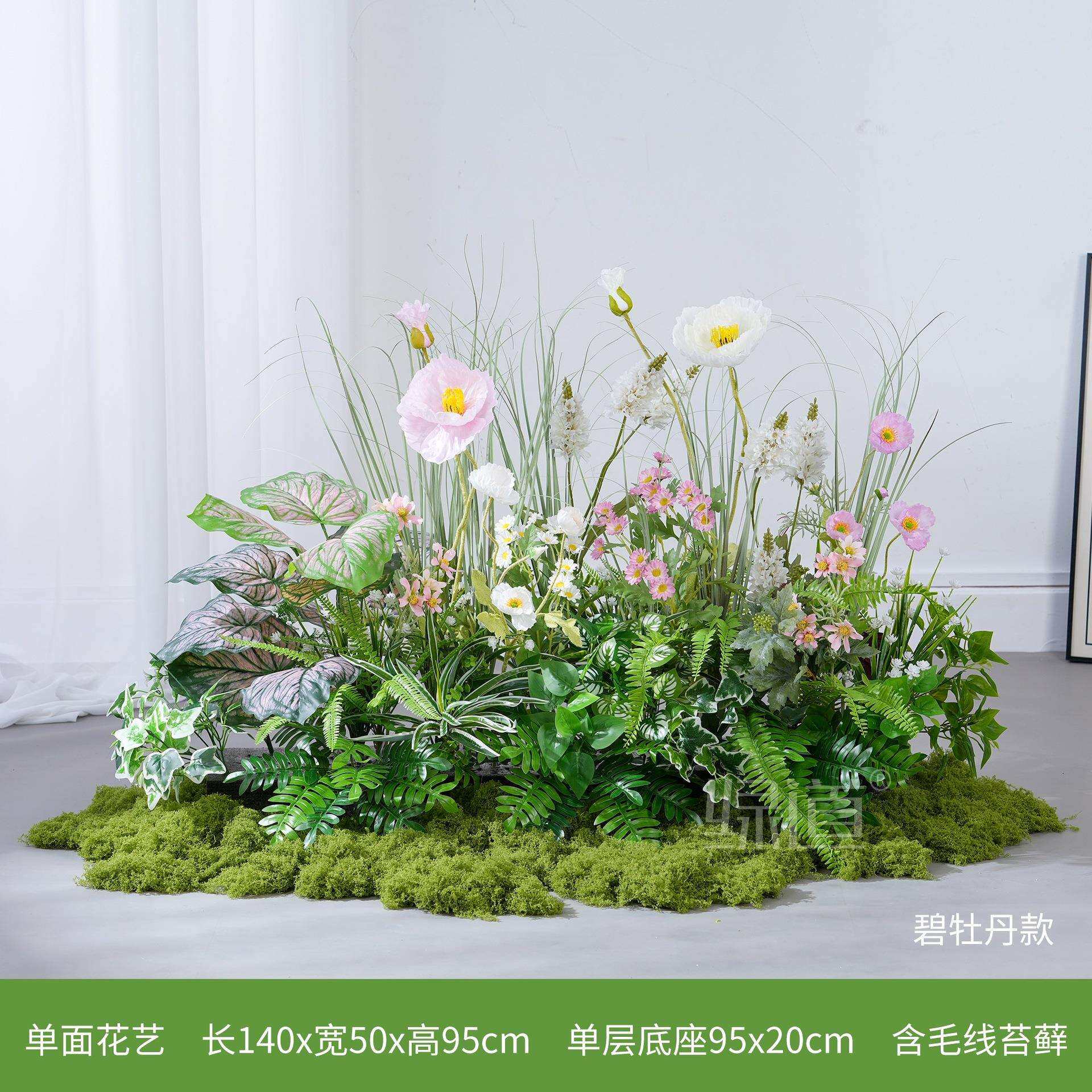 仿真绿植造景组合假花景观装饰花艺草丛橱窗植物布置庭院软装摆设