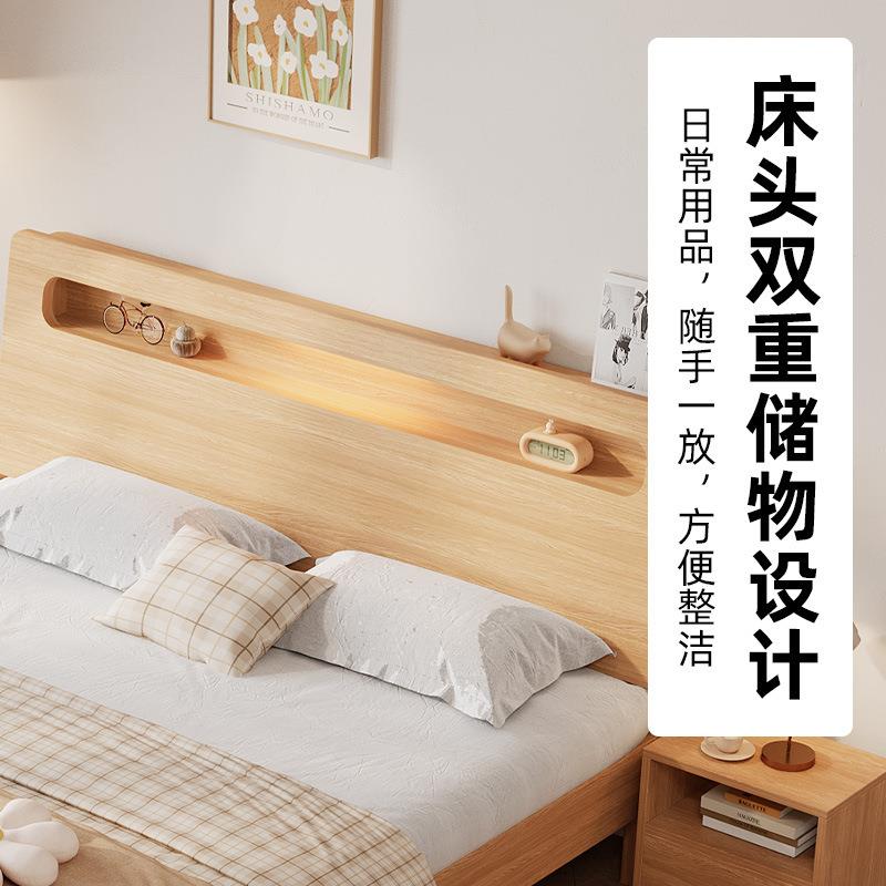实木床双人床米单人床现代简约经济型出租屋.米主卧家用床架