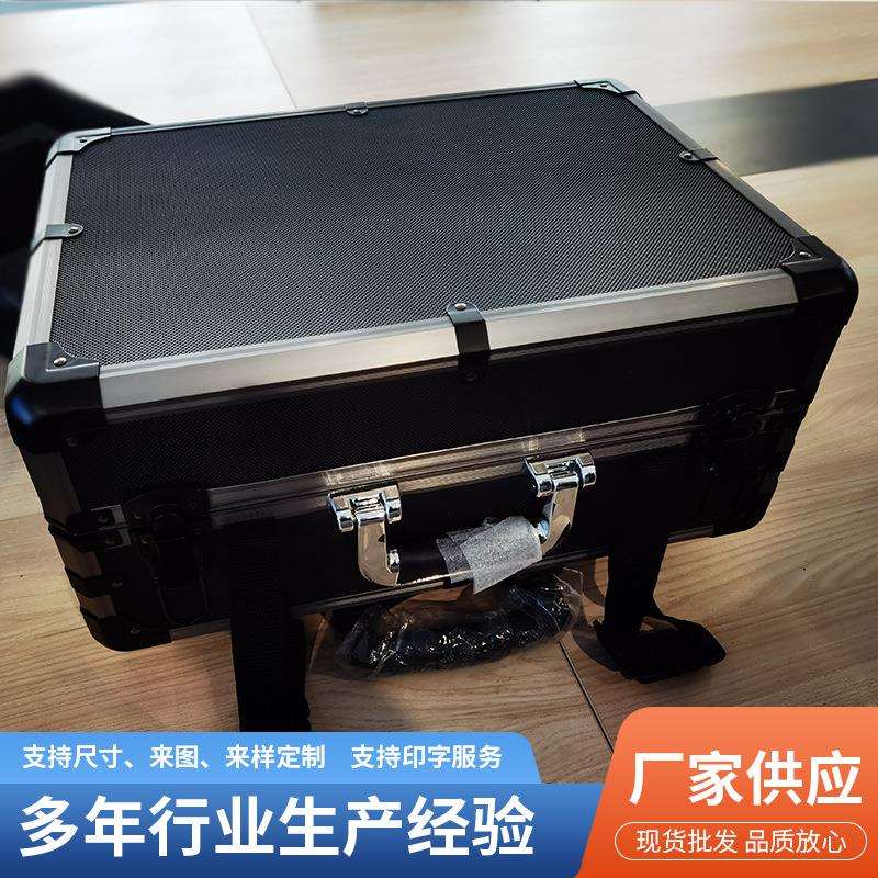 K型材铝合金行李箱多功能拉杆箱万向轮物品收纳箱K型铝合金行李箱