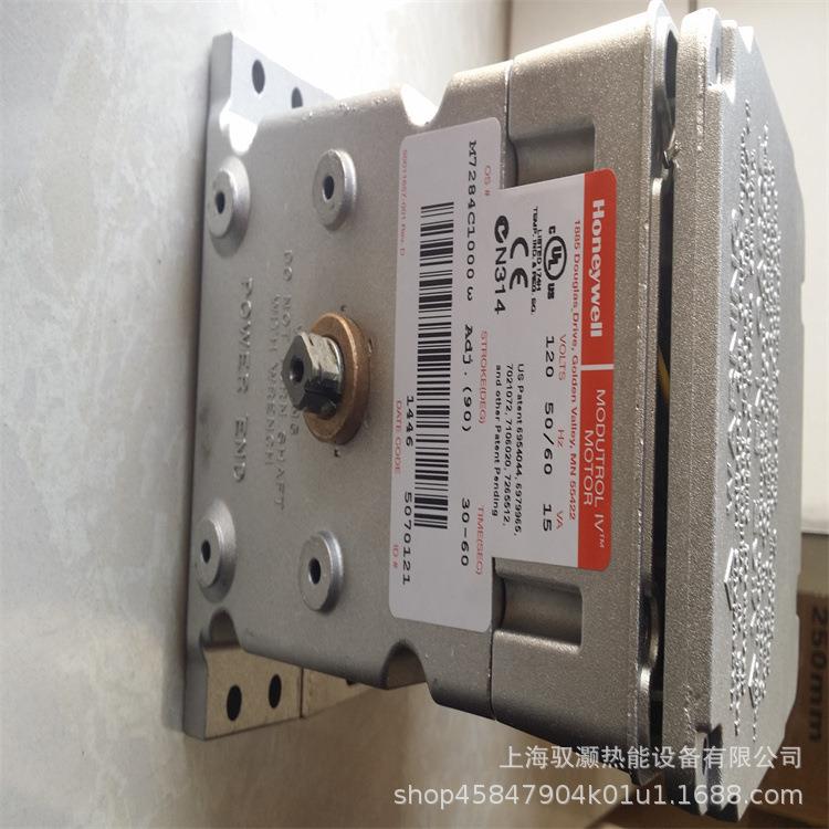 HONEYWELL霍尼威尔伺服马达M7294Q1007 M9484D1010 M7285A1003