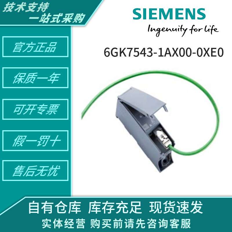 6ES7223/6ES7231/1BL32/1PL32/4HD32/4HF32/0HC22/0XB0/0XA8电源