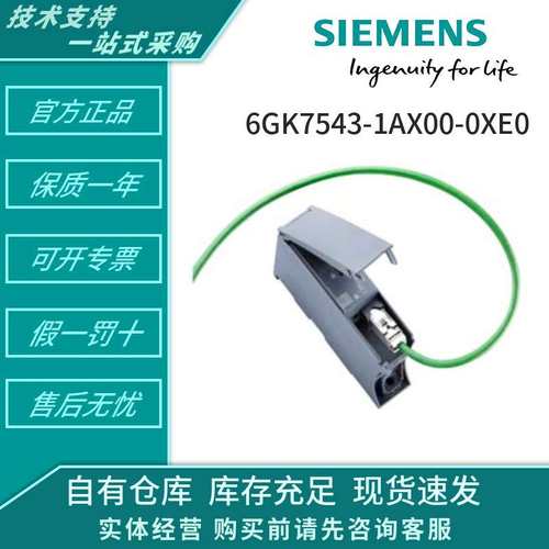 6ES7223/6ES7231/1BL32/1PL32/4HD32/4HF32/0HC22/0XB0/0XA8电源