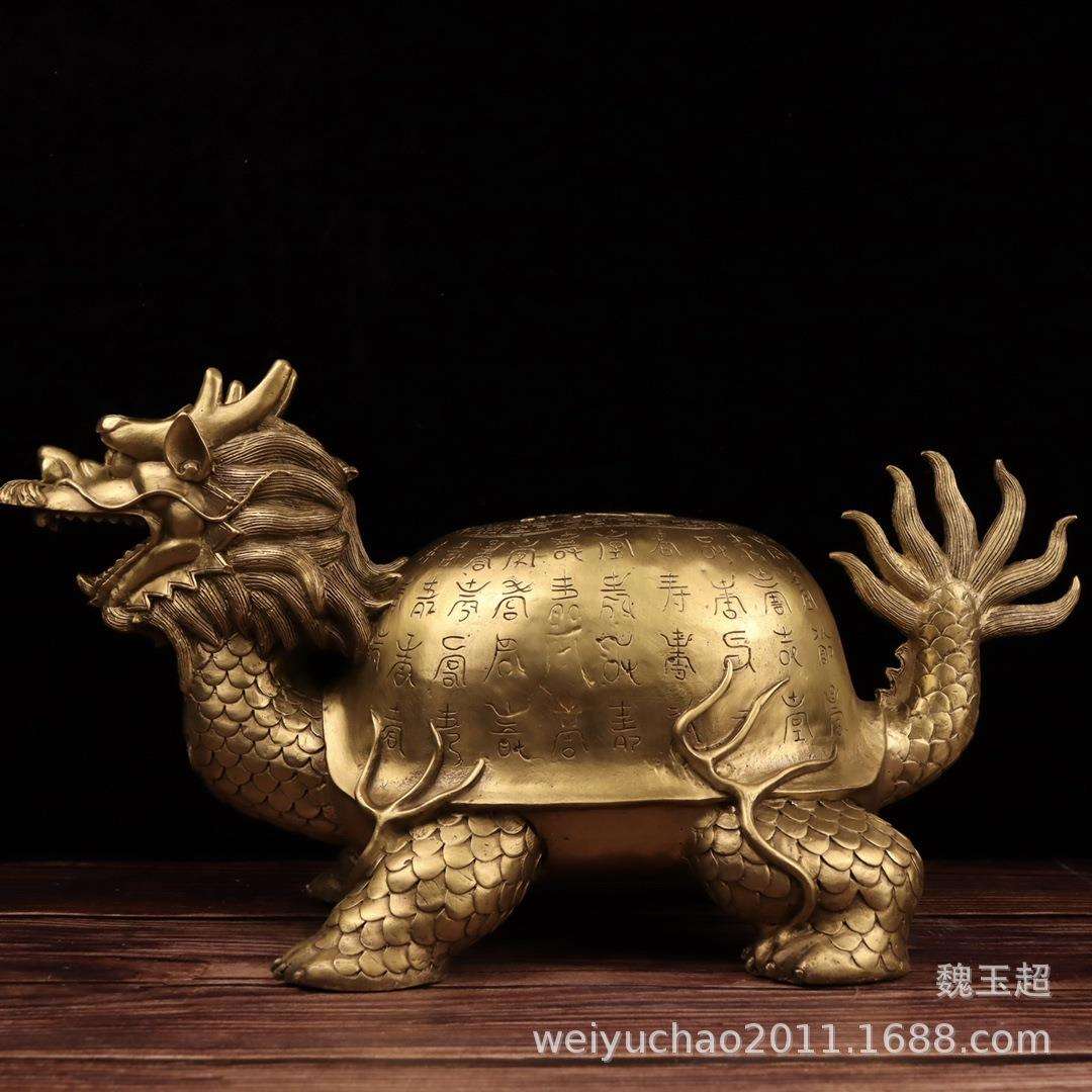 纯铜龙龟摆件百寿字龙头龟长寿龟家居饰品乌龟百寿龟摆件