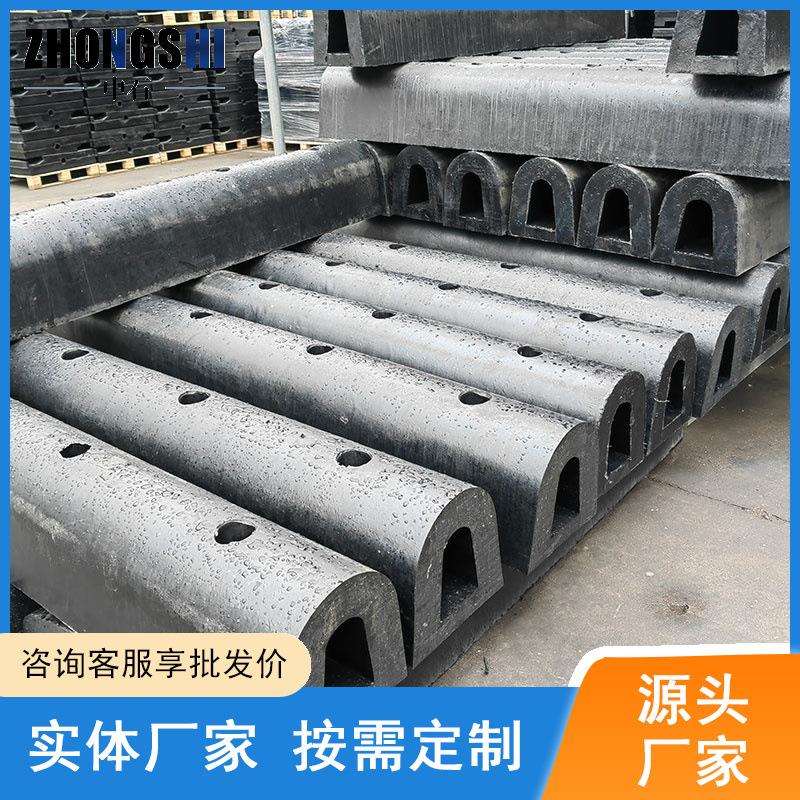 船用卸货平台桥墩橡胶护舷 D300型码头桥梁船舶防撞墩防撞护舷
