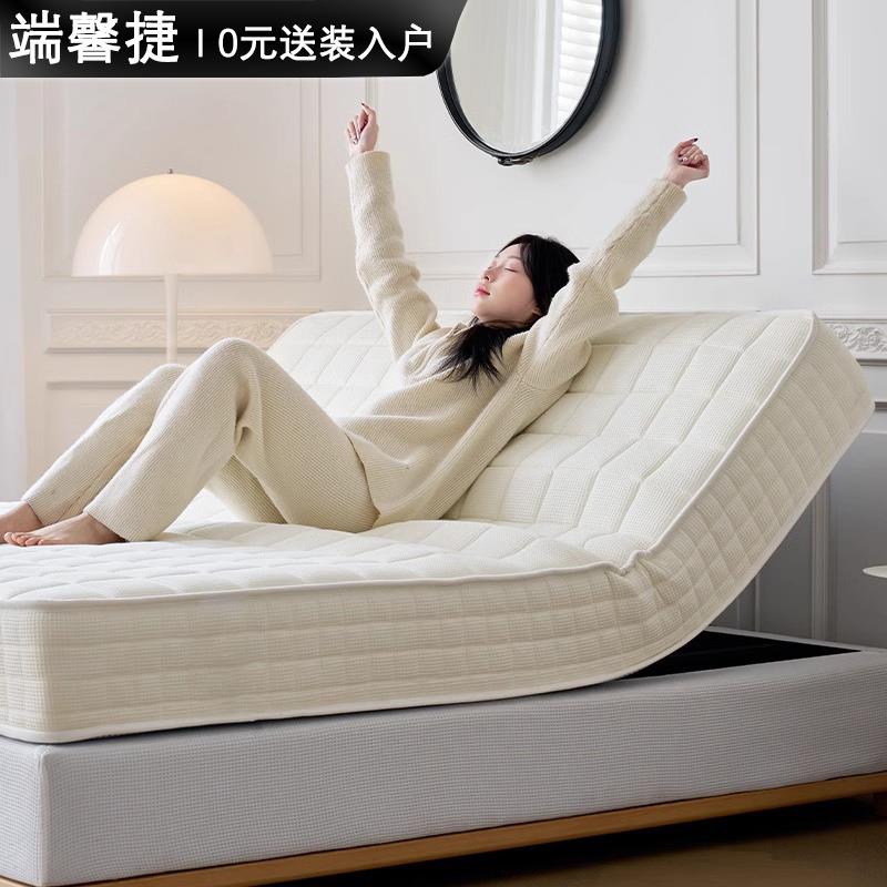智眠智能床垫家用透气记忆棉电动床垫1.8*2主卧0压白色防螨软垫