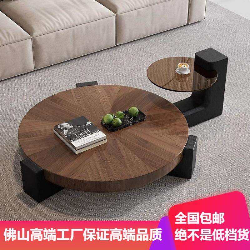 客厅高级设计师意式极简圆形北欧小户型茶桌复古中古风实木纹茶几