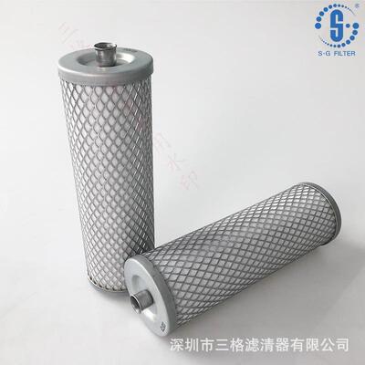 油分 4930155481 55193142 NS 100103 G406365 SAO55290 NT8192