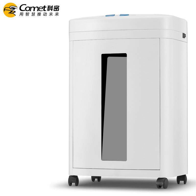 科密碎纸机CM-822 多功能可碎纸 卡 国保测认证保密等级二级 22L