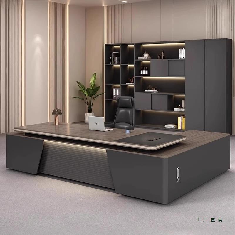 办公桌老板桌办公室全套家具大班台单人经理主管总裁桌椅组合