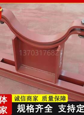 130管夹横担D-ZD2010标准发电厂汽水管道支吊架101110530双孔管夹