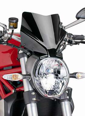 适合 杜卡迪 怪兽 Monster 821 797 1200 改装挡风玻璃风挡挡风镜