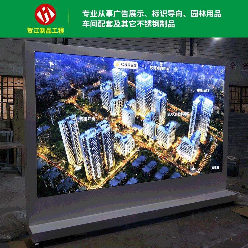 营销中心软膜展灯箱 校园不锈钢展示灯箱公共场所展示灯箱定 制