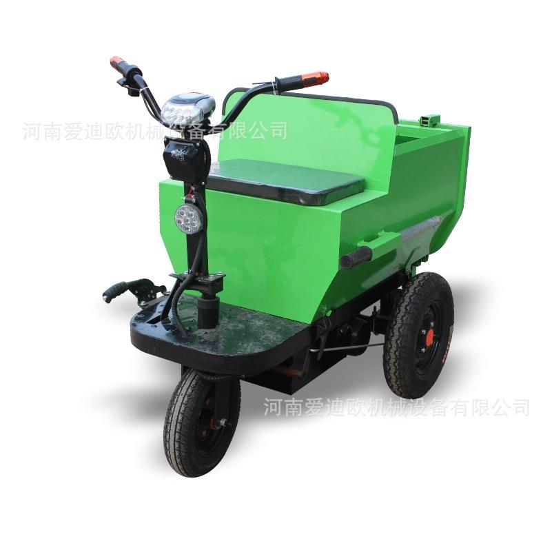小型电动骑行混凝土灰斗翻斗车小骑兵搬运周转上料车