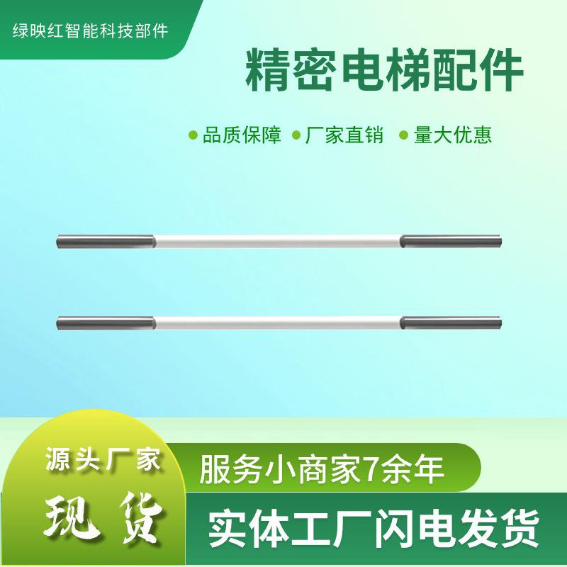 厂家直销现代简欧风格圆管两头镜面不锈钢中间亚克力扶手安全扶手