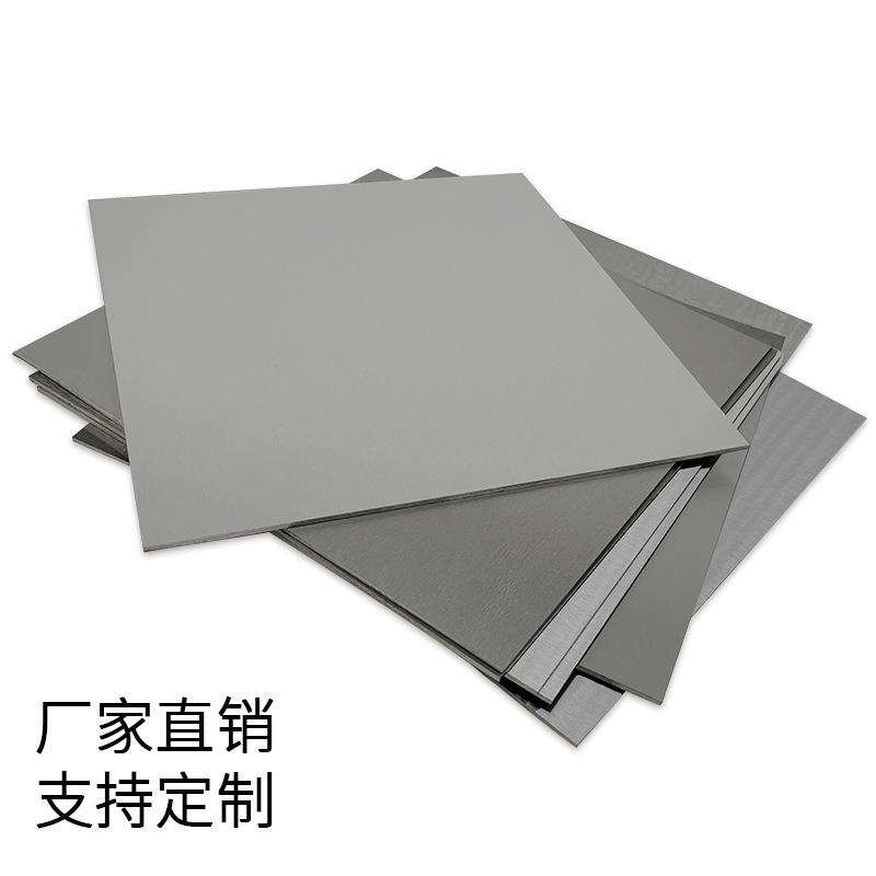 碳化钨薄板片硬质合金YG8薄板块高硬度冲压模具耐磨硬质合金板
