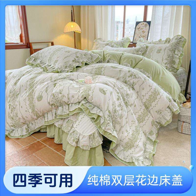 床盖新款纯棉夹棉四件套加厚全棉韩版床单罩炕盖四季通用床上用品