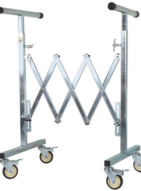 福瑞斯FRS010072保险杠门板升缩摆放架喷漆伸缩支架