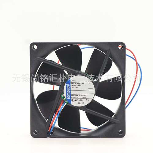 德国ebmpapst轴流风机3414N 9225 24V 2.3W通信通讯设备散热风扇