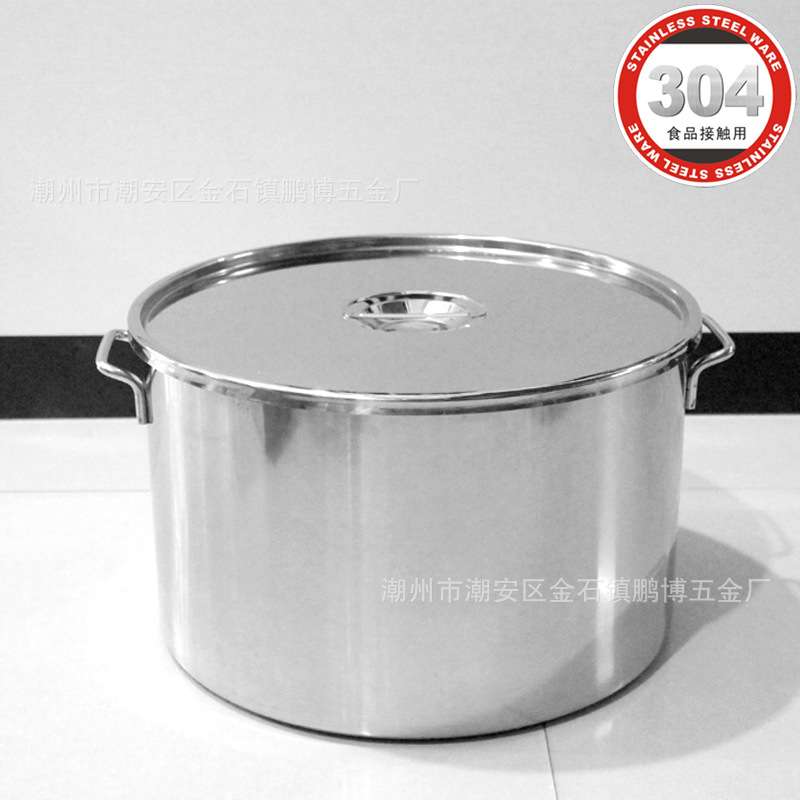 304不锈钢汤桶 加厚1厘汤锅汤桶 酒店商用大汤桶 带盖多用桶