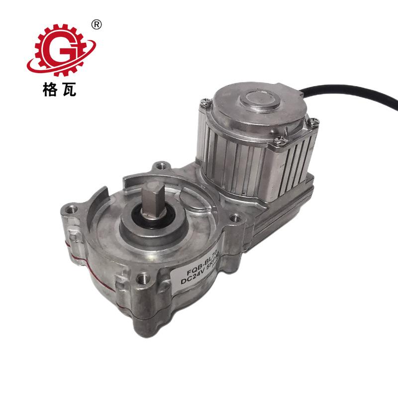 格瓦24V直流无刷减速电机内置控制器小体积大扭矩485功能减速电机