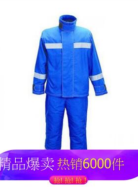 27cal电力施工l防电弧服防高温防电弧套装电网线路检修防护服