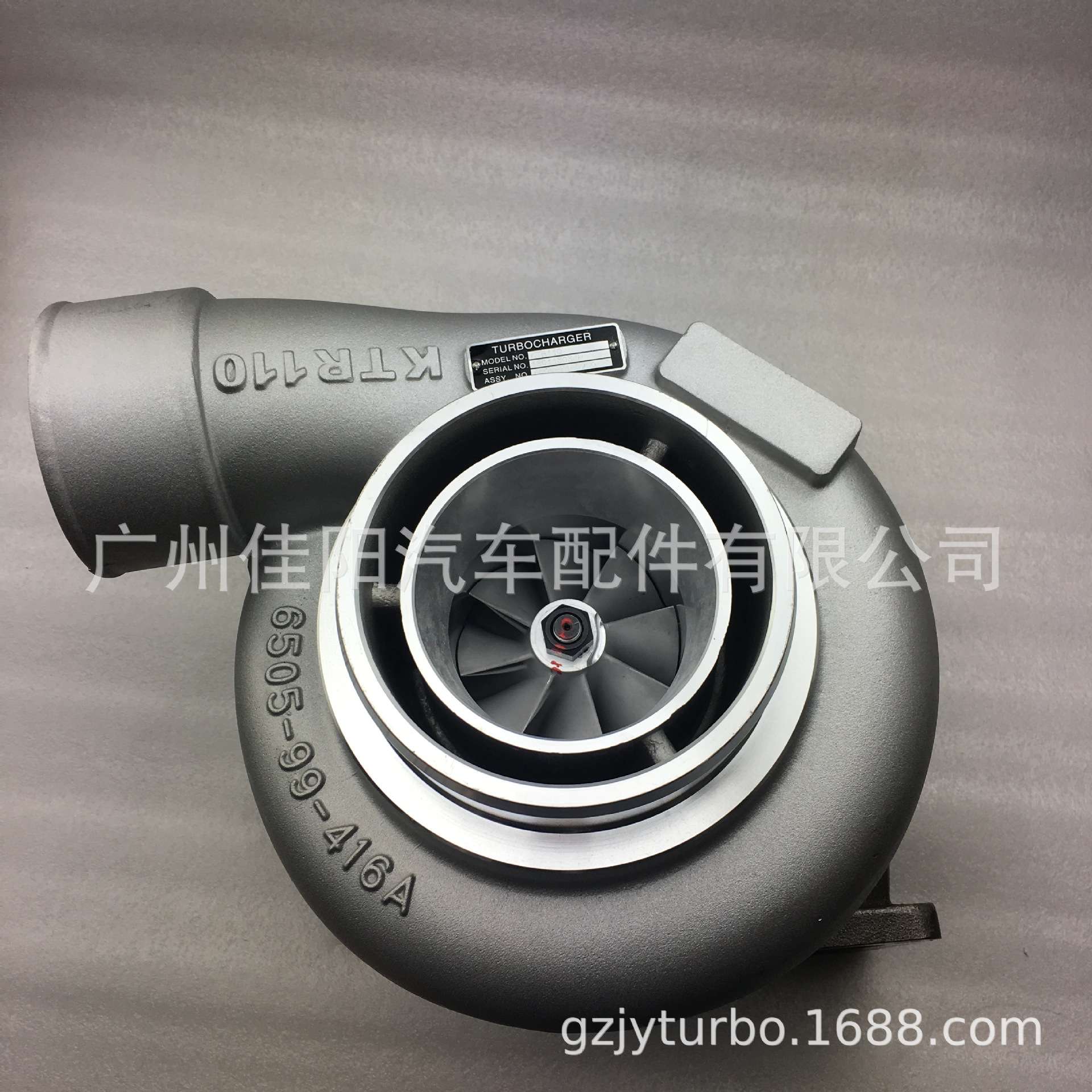 KTR110 6505-71-5950 6505655030 6505655091 SD160 涡轮增压器