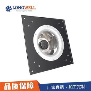 朗伟 EC后向0-10V调速涡流风机散热风扇 AHU机组FFU数据中心散热