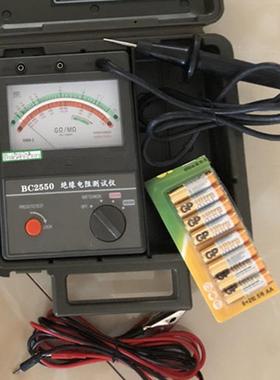 价格实惠 BC2550 指针式绝缘电阻表（2500V/5000V）绝缘电阻仪