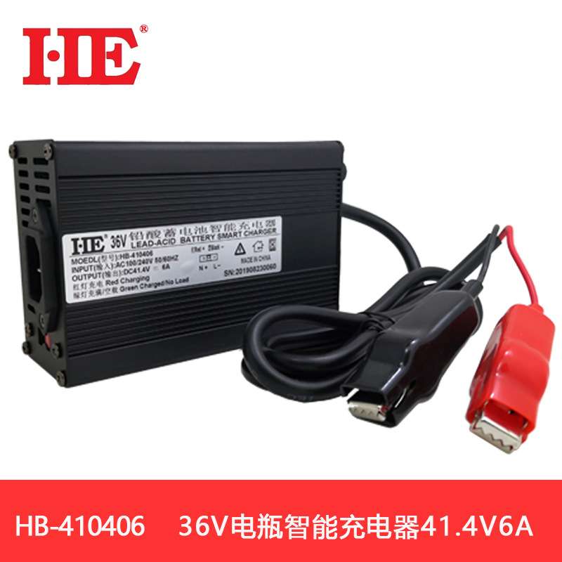 HE智能36V蓄电池充电器铅酸电瓶充电机恒流恒压全自动41.4V6A