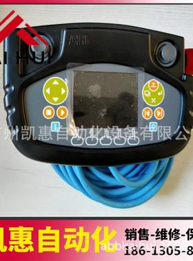 3HNA024941-002喷涂机器人示教器