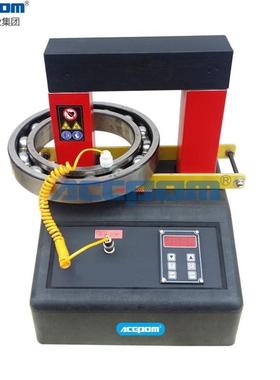 安铂轴承电磁感应加热器ACEPOM-ZNE-2.0/3.6/5.0/12/24时控温控