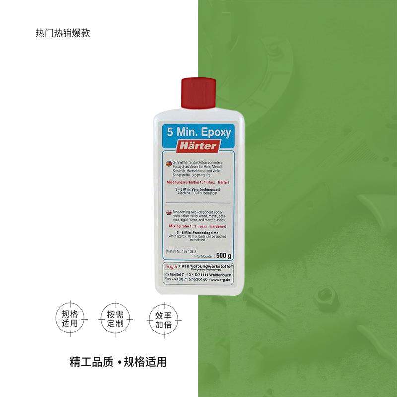 IMPA 812247 DEVCON快速粘合剂替代品(SF) 快速粘合剂