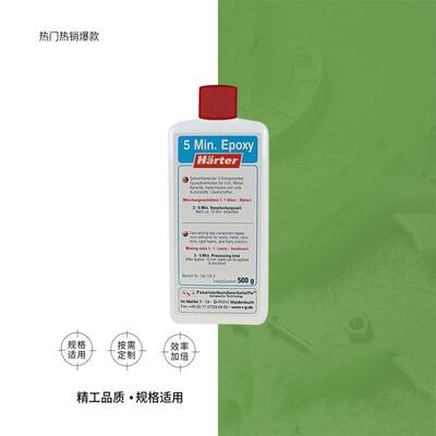 IMPA 812247 DEVCON快速粘合剂替代品(SF) 快速粘合剂
