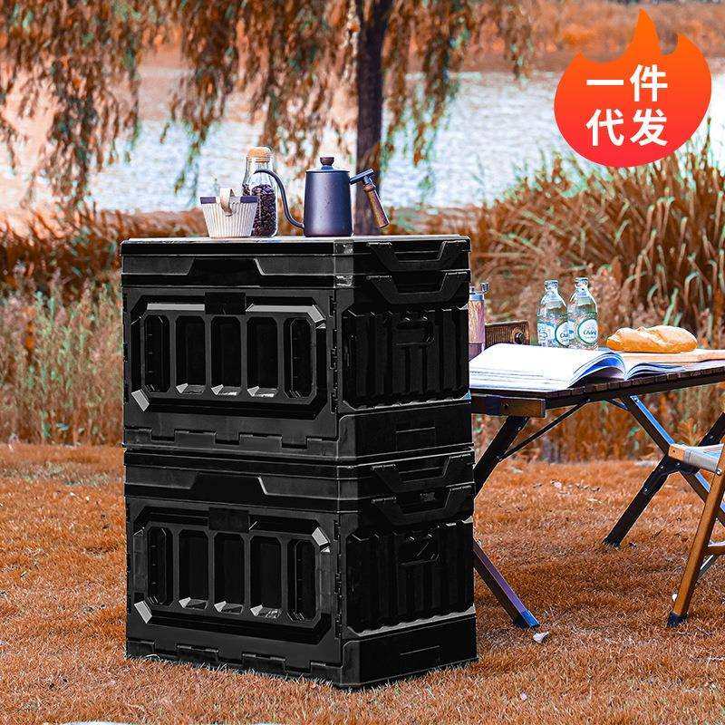 户外野营收纳箱可折叠整理大容量野餐储物箱子侧开收纳箱带盖,鲜花速递/花卉仿真/绿植园艺,割草机/草坪机,淘宝优惠券,粉丝福利购,淘宝优惠卷