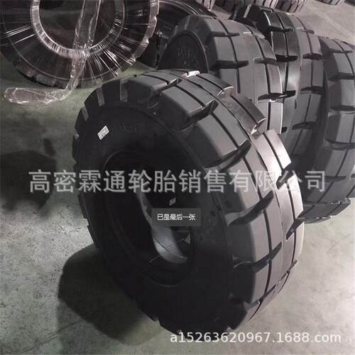 厂家Virtus工业轮胎15x4.5-8/3.00实心叉车轮胎OB503