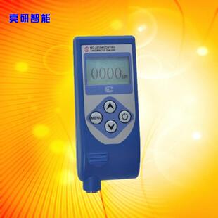 涡流涂层测厚仪 MCW-2010A 非磁性金属基体涂层测厚仪 科电