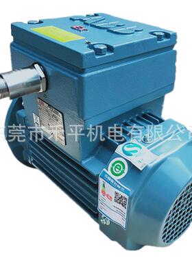 ABB防爆电机M2JAX100L4A 2.2KW 4极 法兰安装|隔爆等级Exd II CT4