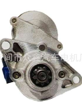 起动机 31200-P0A-003  17526   228000-2260  3010-048