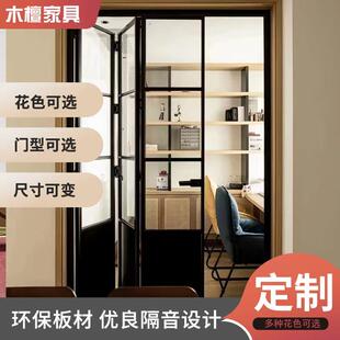 复古法式门仿老钢门圆拱形极简水波纹石纹双方格子铝合金玻璃门