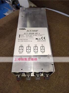 ACE300F AC3-HNDM-00 电源设备专用 保半年当天发