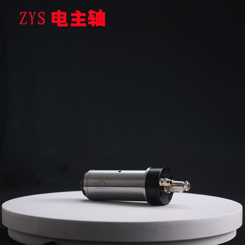 洛阳ZYS机床电主轴80MD150Q0.8机床附件 磨削用电主轴 现货供应