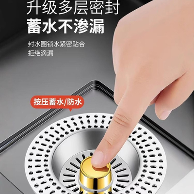 厨房洗菜盆漏水塞洗碗池水槽下水
