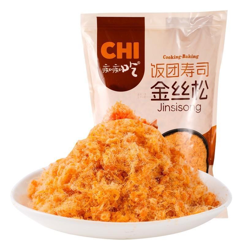 【厂家活动痴痴吃金丝松肉松商用肉粉松寿司材料饭团烘焙三明治用